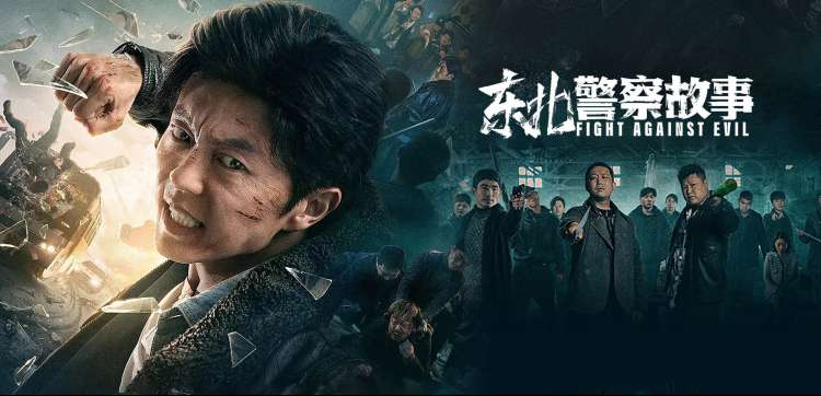 高清电影手机免费在线观看